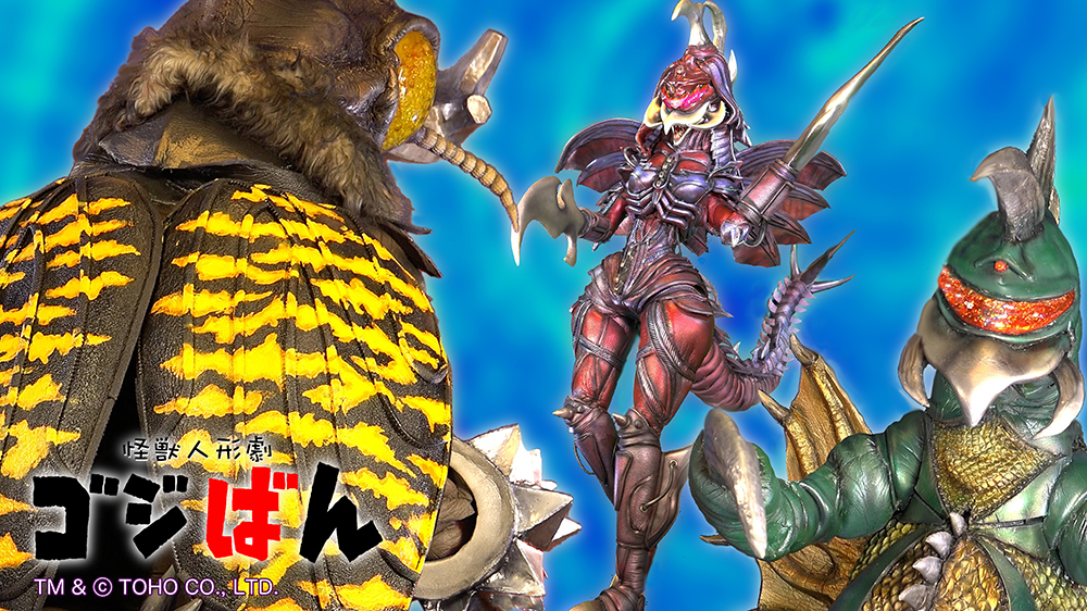 「どんな試練もどんとこい！」の巻