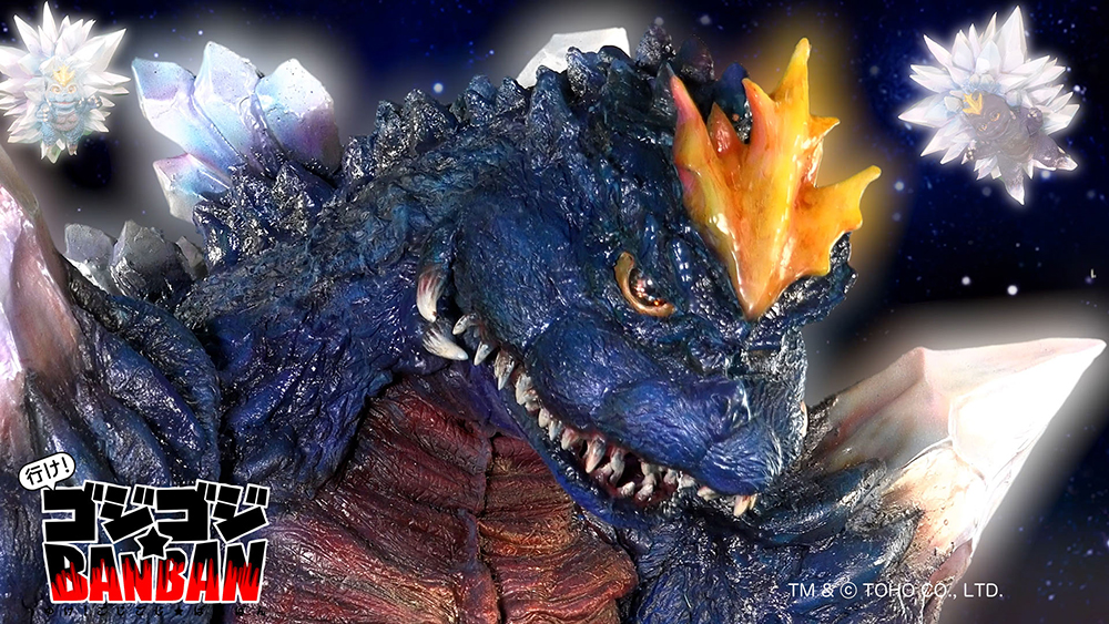 
                                                    「行け！ゴジゴジ★BANBAN ～みんなでつくろう怪獣ムービー～ 第７回／われらスペースゴジラ三兄弟」の巻