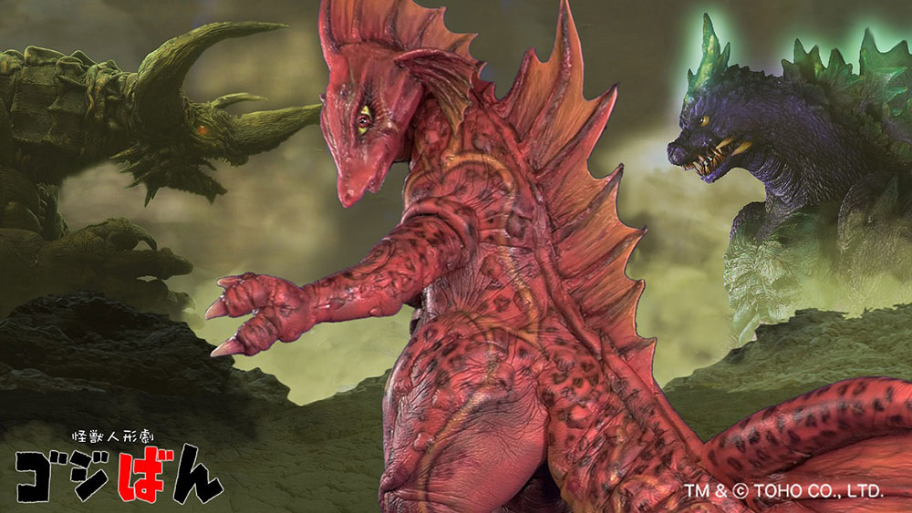 
                                                    「超バガン伝説 #1 チタノねえさんの想ひ出」の巻