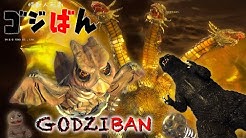 「飛べ!未来に向かって」