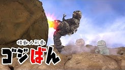 「秘伝!ドロップキック 」の巻 ／ 「OL夕子の憂鬱」の巻