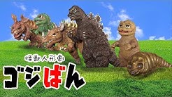 「駆け抜けろ!三兄弟」の巻