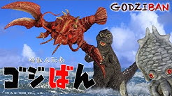 「決戦！ 南海のビーチバレー」の巻