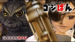 「哀しみのディソナンスの巻」