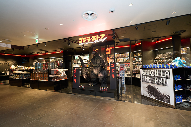 ゴジラ・ストア Shibuya 店内写真1