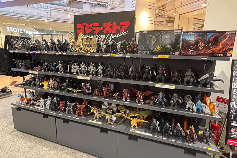 ゴジラ・ストア Umeda 店内写真3