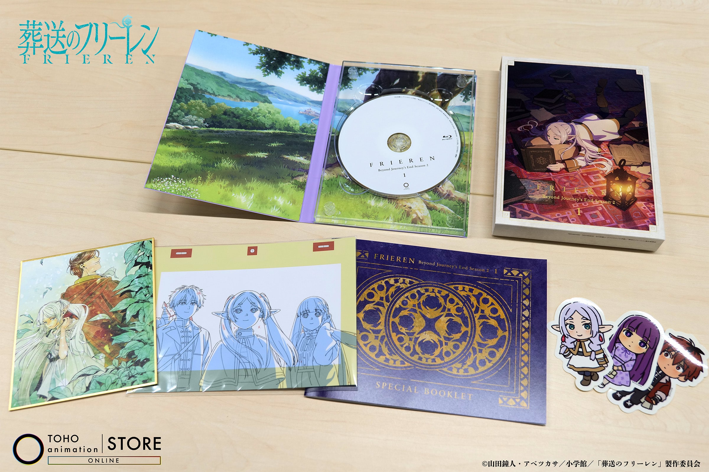 葬送のフリーレン』Season 2 Blu-ray&DVD公式グッズ | TOHO animation 