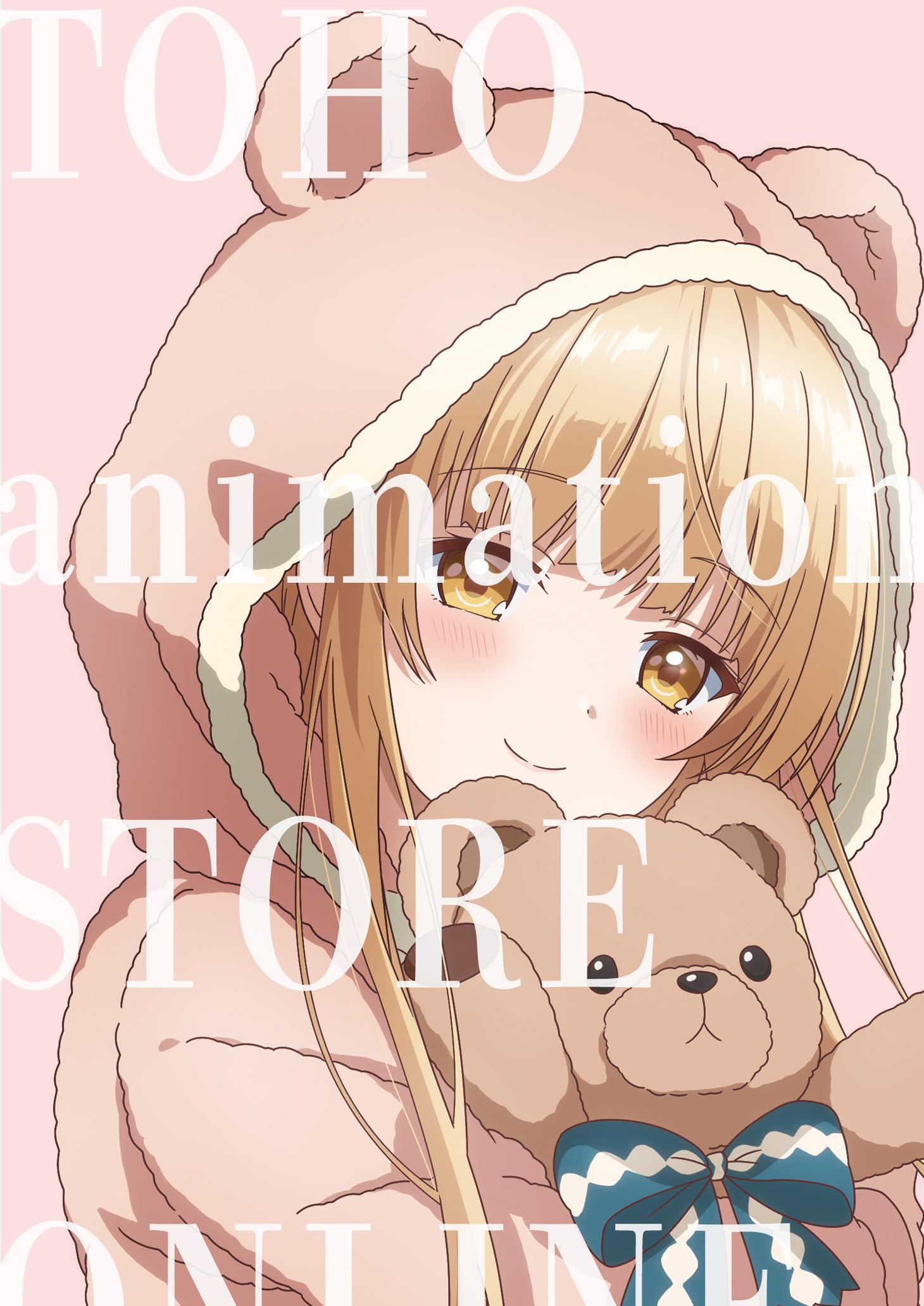 「お隣の天使様にいつの間にか駄目人間にされていた件２」Blu-ray・DVD