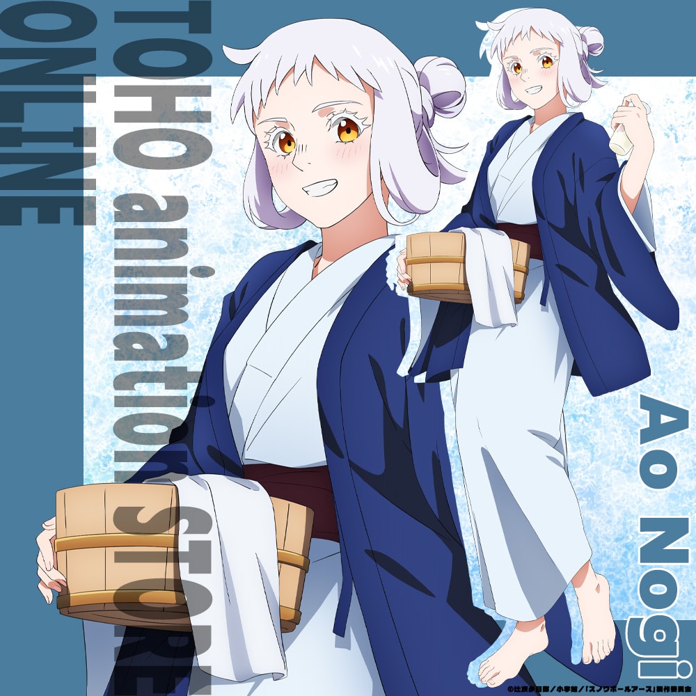 『スノウボールアース』Blu-ray BOX