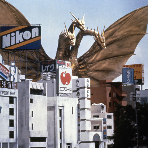 キングギドラ