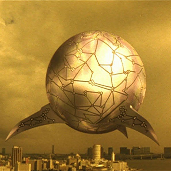Ｘ星人母艦