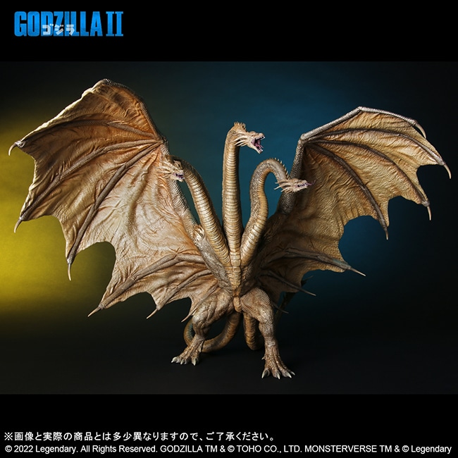 M1号　X星人　キングギドラ付き　東宝怪獣シリーズ　ソフビ　ゴジラ　キングギドラ 公式オンラインストア東宝大怪獣シリーズ キングギドラ（2019） 一般版