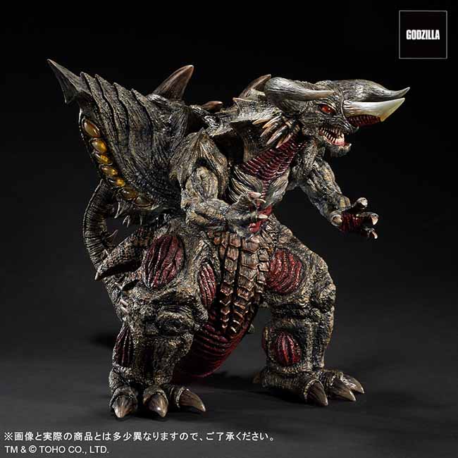バンダイナムコ 東宝30cmシリーズ バガン 公式オンラインストア東宝30cmシリーズ バガン: トイ・フィギュア