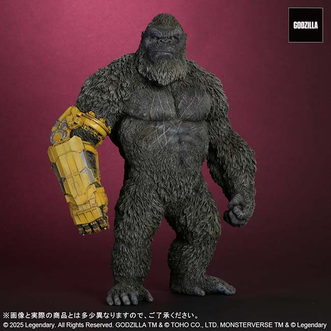 東宝大怪獣シリーズ KONG（2024）B.E.A.S.T. GLOVE ver. FROM GODZILLA