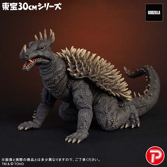 エクスプラス 東宝30cmシリーズ アンギラス '68版 公式オンラインストア東宝30cmシリーズ アンギラス（1968）激闘カラー