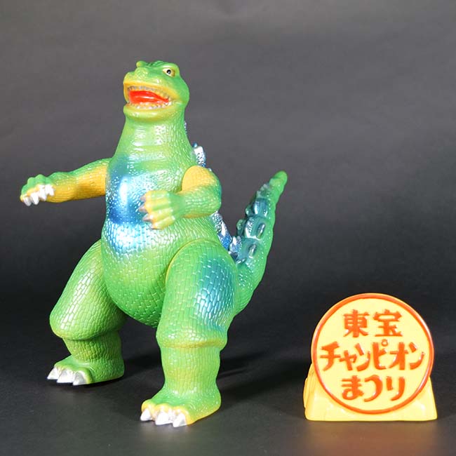 公式オンラインストアMARUSAN東宝怪獣ソフビ60thAnniv. マルサン 東宝