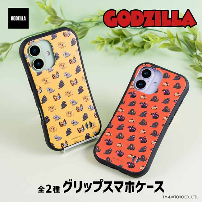 セール iPhoneスマホ　ケース 大量　アソートBOX 物販　まとめ売り 公式オンラインストアグリップスマホケース（iPhone15）01.総柄A