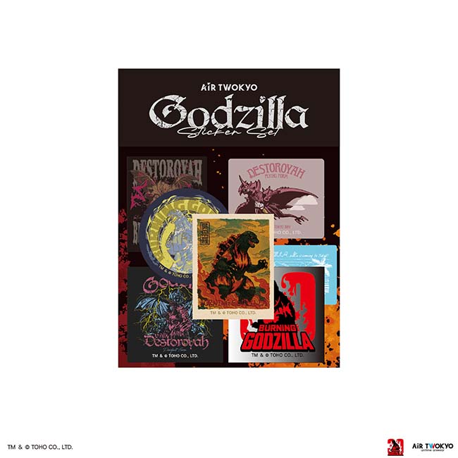 ゴジラVSデストロイア』30周年 ステッカーセット: ブロマイド・カード