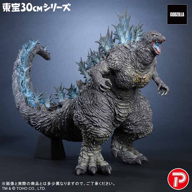 公式オンラインストア【引換券】東宝30cmシリーズ ゴジラ（ゴジラ・ザ
