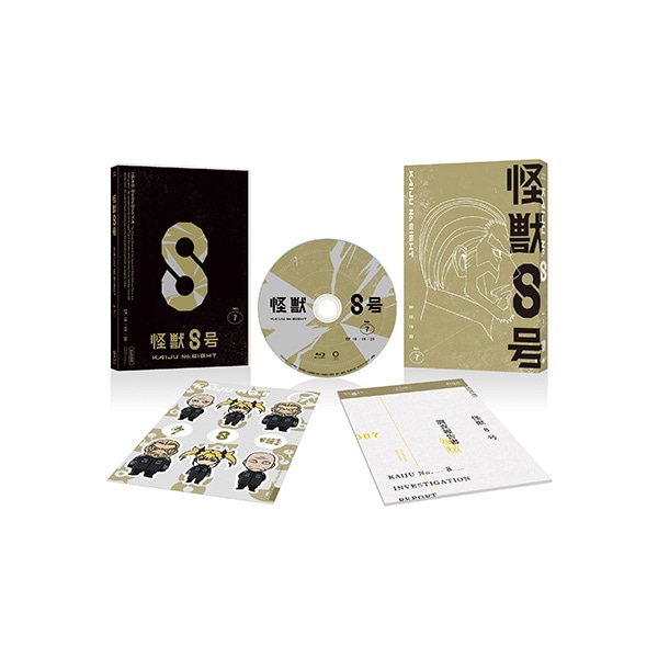 怪獣8号』 Vol.7 初回生産限定版 Blu-ray(Vol.7 初回生産限定版 Blu