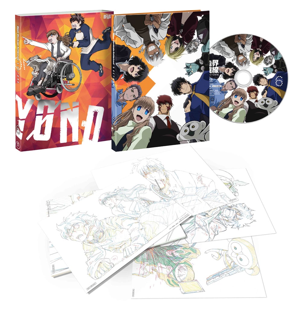 血界戦線 & BEYOND Vol.6 DVD 初回生産限定版(DVD第6巻): Blu-ray・DVD・CD