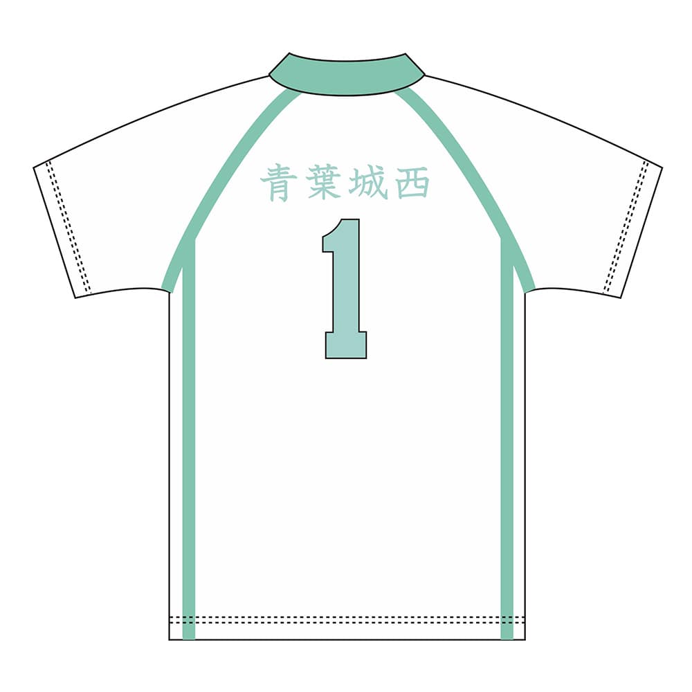 ハイキュー 青葉城西 ジャージ ユニフォーム セット 及川徹 10周年記念 公式オンラインストア【10周年ロゴVer.】ハイキュー!! 高校
