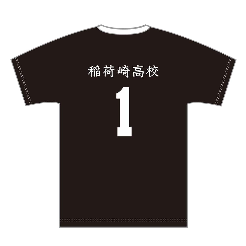 ハイキュー 10周年 東宝 TOHO 稲荷崎 ジャージ ユニフォーム 北信介 公式オンラインストア【10周年ロゴVer.】ハイキュー!! 高校