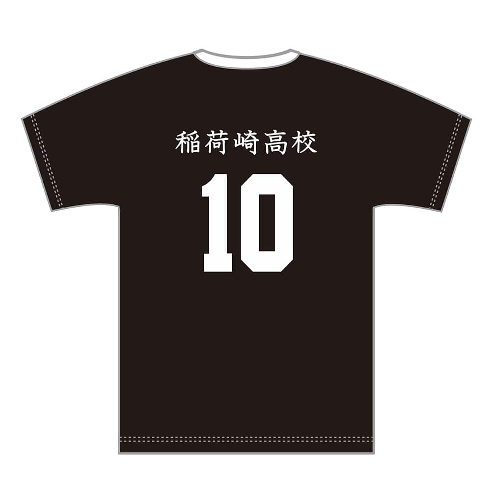 公式オンラインストア【10周年ロゴVer.】ハイキュー!! 高校