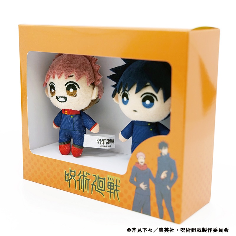 呪術廻戦セット VITAL BRACELET BE 呪術廻戦 Special set | BANDAI TOYS