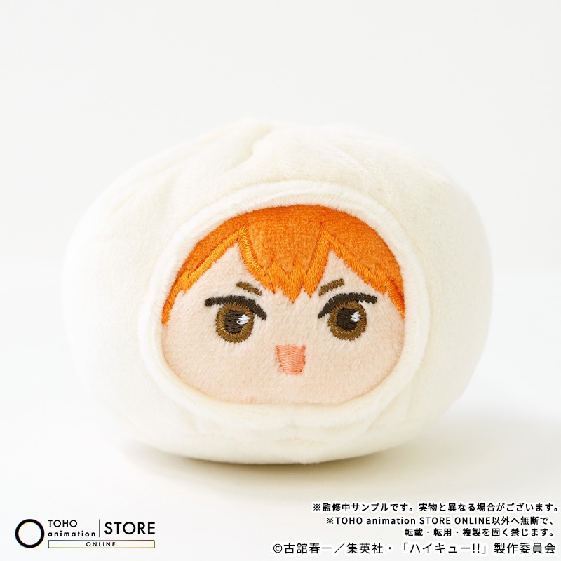 公式オンラインストアハイキュー!! 肉まんぬいぐるみキーホルダー 日向
