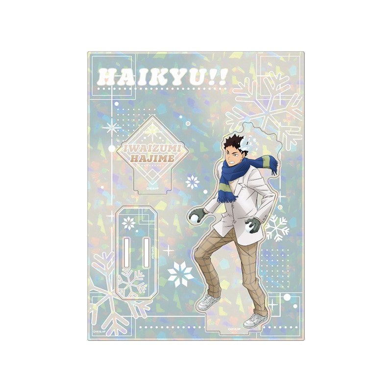 ハイキュー!! ホログラムアクリルスタンド 岩泉 一 雪合戦Ver.(岩泉 一