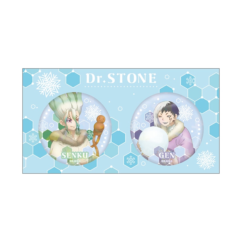 Dr.STONE ホログラム缶バッジセット 雪遊びVer.: 雑貨