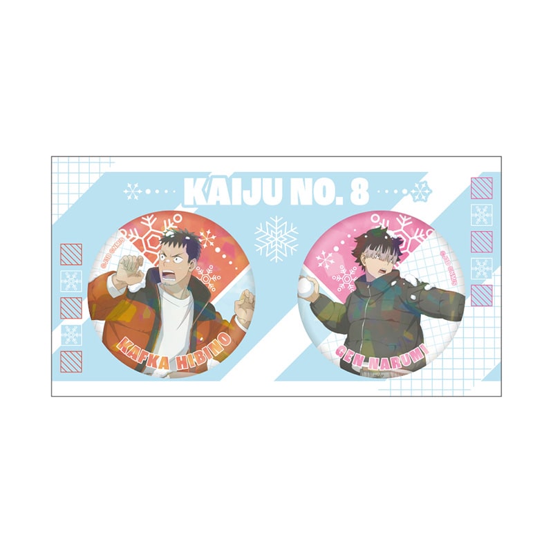 怪獣8号 ホログラム缶バッジセット 雪合戦Ver.: 雑貨