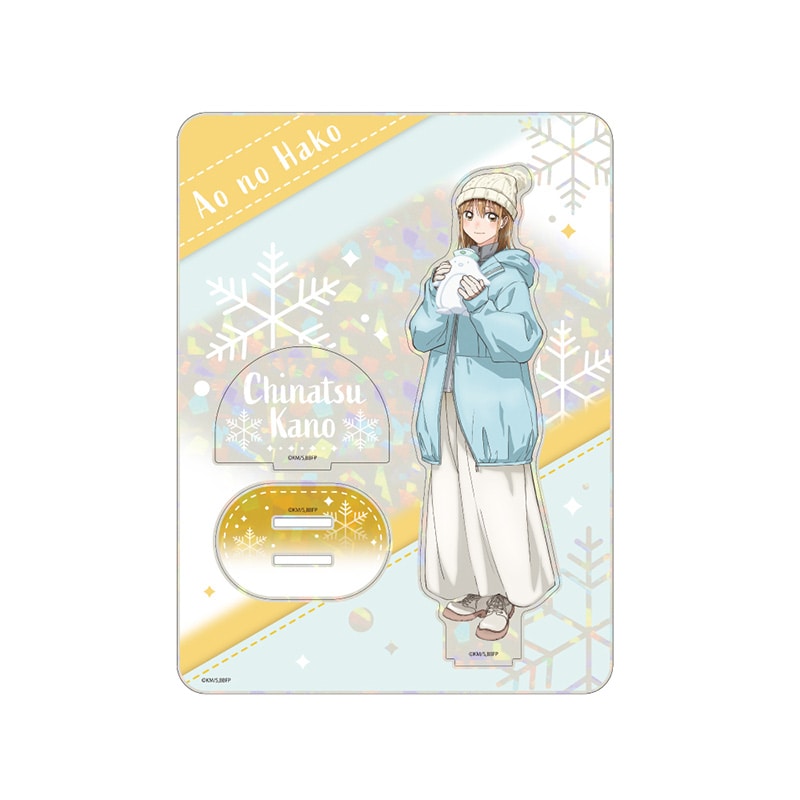 公式オンラインストア。アオのハコ ホログラムアクリルスタンド 鹿野