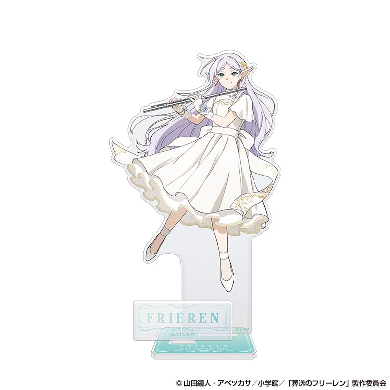 葬送のフリーレン　フリーレン　アクリルスタンド 公式オンラインストア葬送のフリーレン アクリルスタンド フリーレン