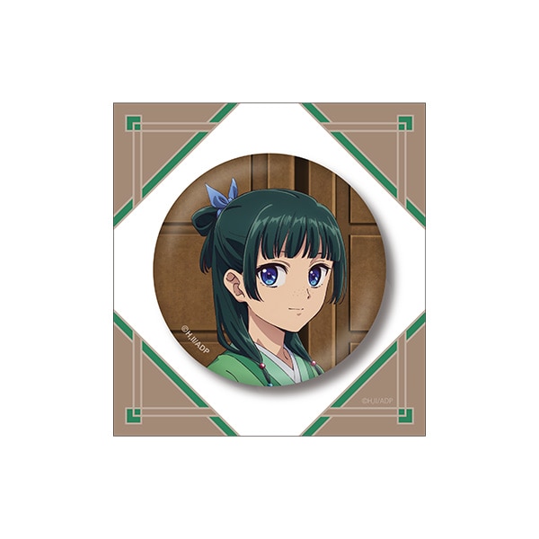 公式オンラインストア薬屋のひとりごと 缶バッジ: 雑貨