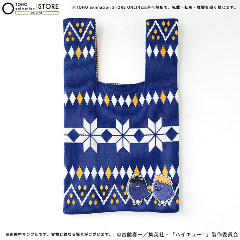 Knit Tote Bag Hinagarasu / Kagegarasu (3)