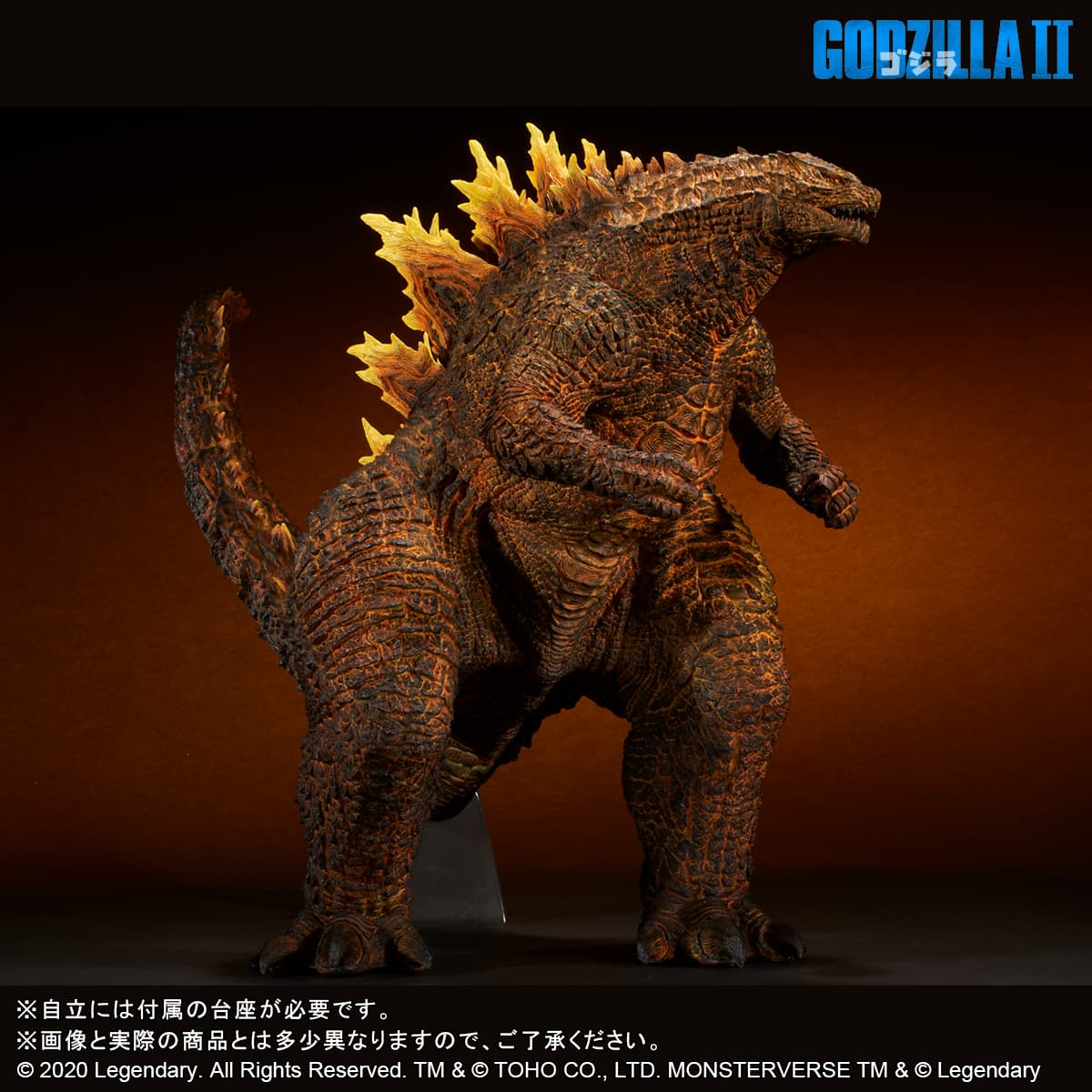 公式オンラインストアギガンティックシリーズ バーニング・ゴジラ