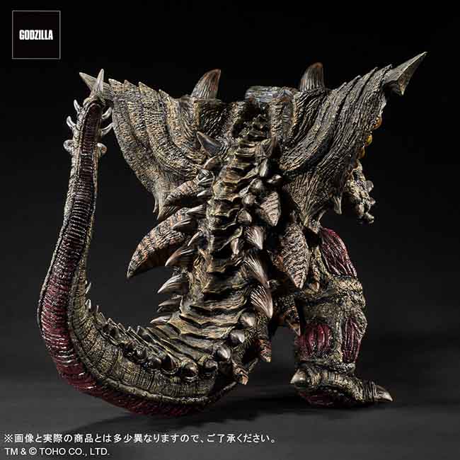 公式オンラインストア東宝30cmシリーズ バガン: トイ・フィギュア