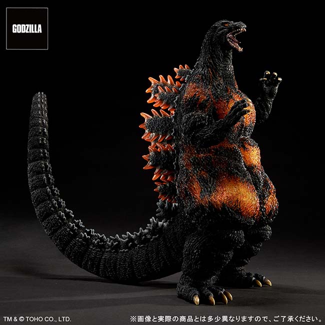 東宝30cmシリーズ 酒井ゆうじ ゴジラ 1995 ラストシーン 少年リック限定 東宝30cmシリーズ 酒井ゆうじ造形コレクション ゴジラ（1995）ラスト