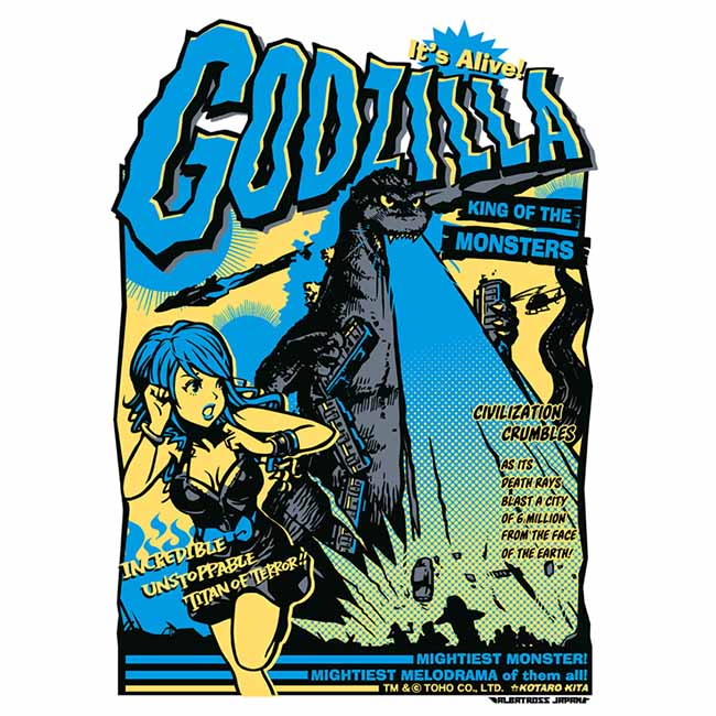 公式オンラインストア東宝怪獣Tシャツコレクション ゴジラ1954 ライト