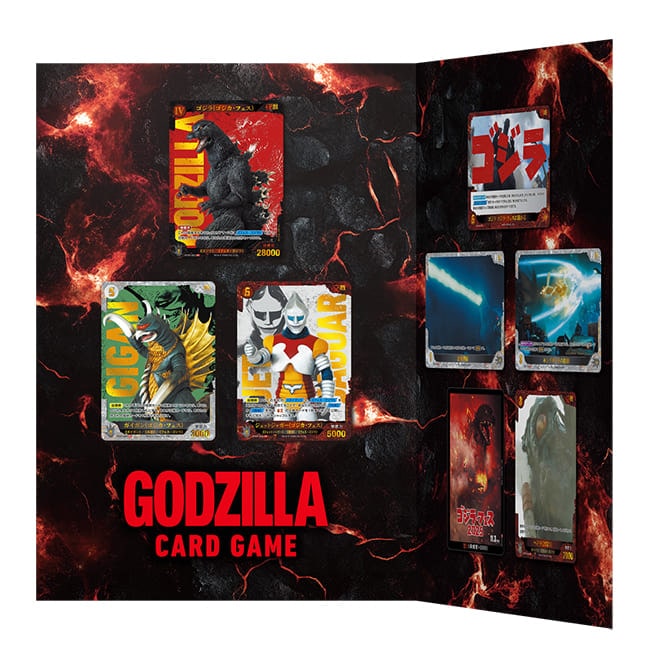 公式オンラインストア。ゴジラ カードゲーム フェスティバル