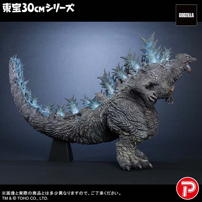 公式オンラインストア【引換券】東宝30cmシリーズ ゴジラ（ゴジラ・ザ