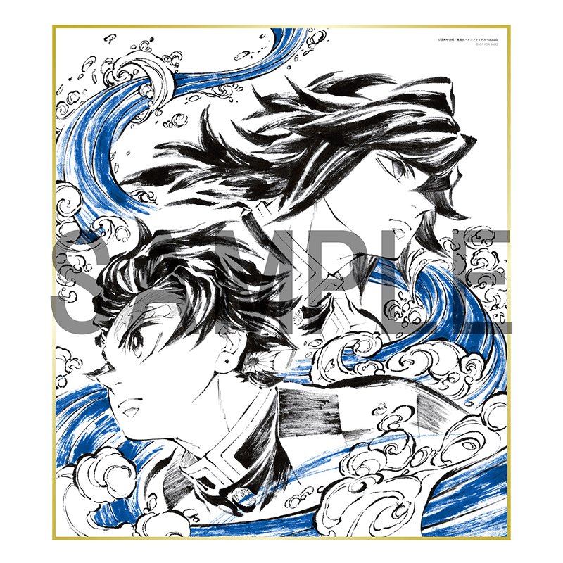 【苫小牧バナナ】新品未使用☆完全生産限定版 劇場版 鬼滅の刃 無限列車編 DVDBOX amazon限定 特典満載☆♪ 鬼滅の刃 劇場版 無限列車編 完全生産限定版 Blu-ray デザイン豆皿5種