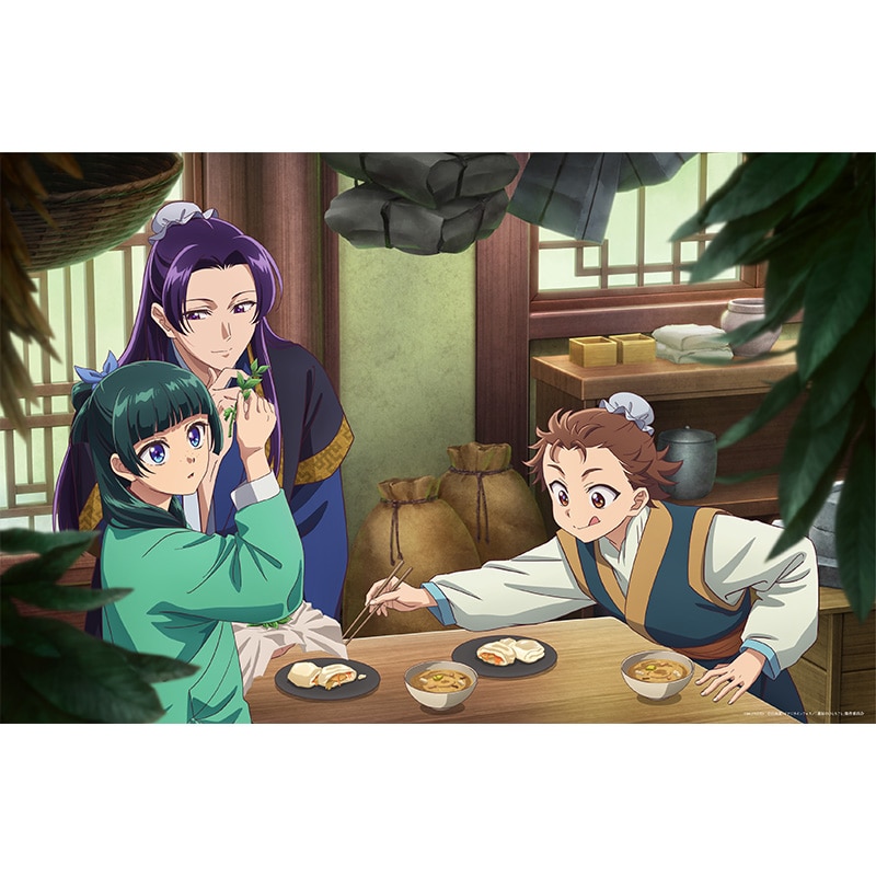 公式オンラインストア【TOHO animation STORE ONLINE 限定版】『薬屋の