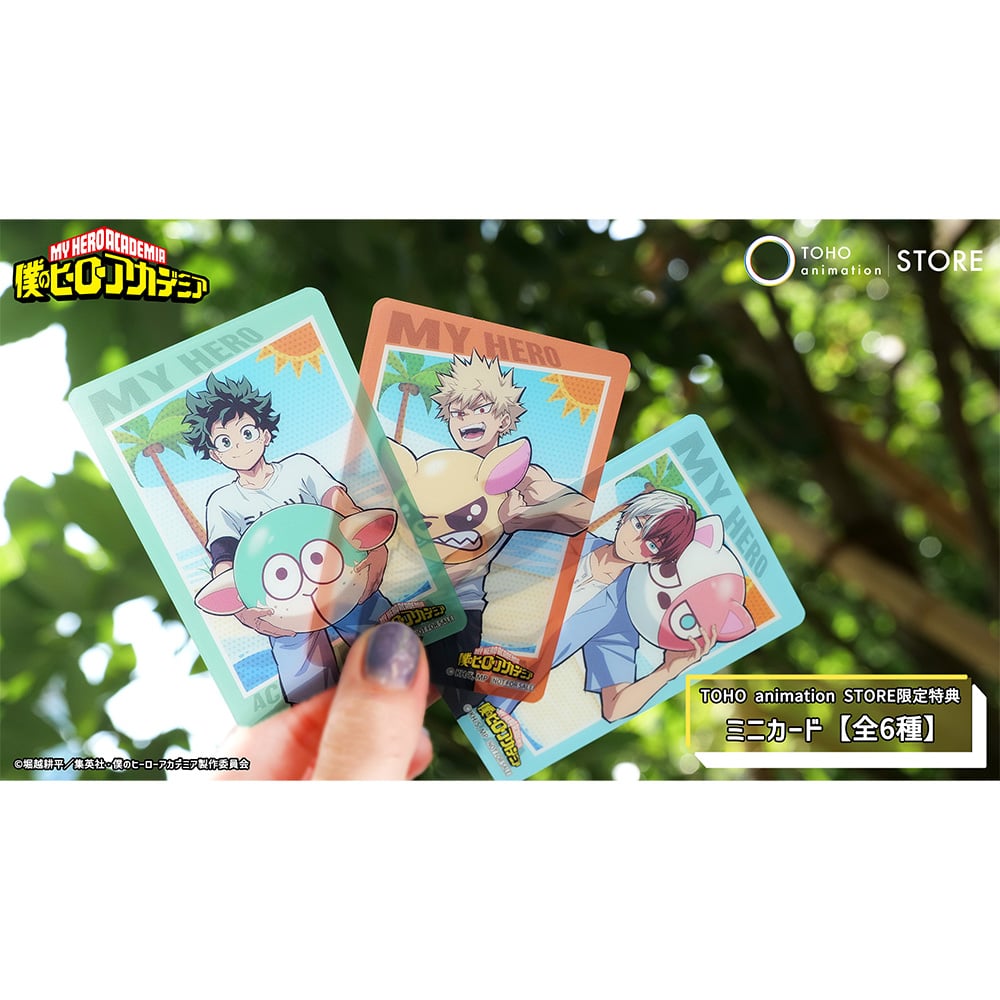 僕のヒーローアカデミア アクリルスタンド アニマルビーチボール