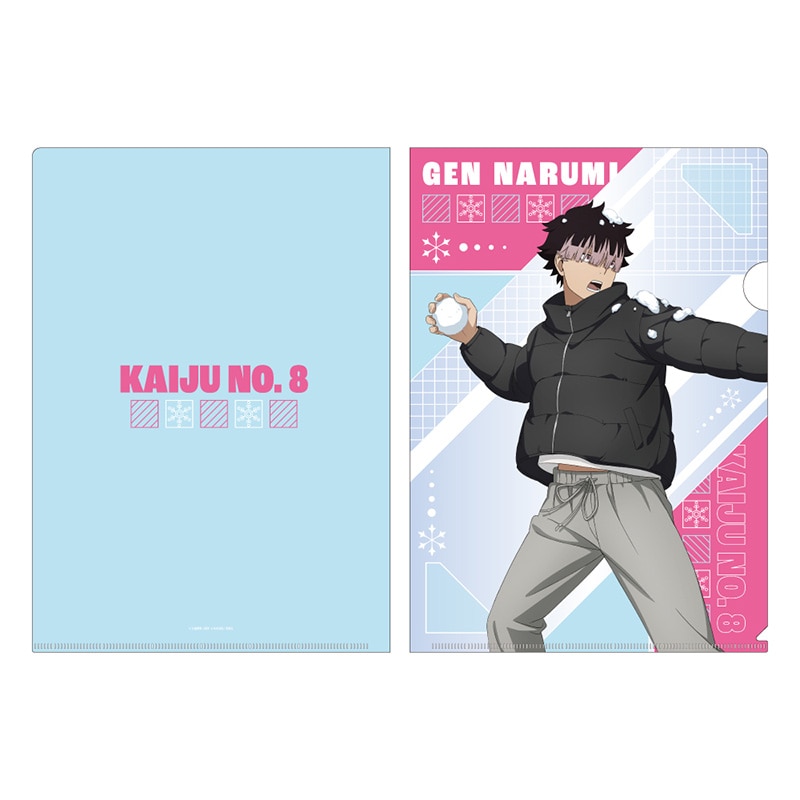 公式オンラインストア。怪獣8号 クリアファイルセット 雪合戦Ver.: 文具