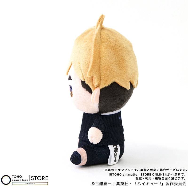 公式オンラインストアハイキュー!! もっちび ぬいぐるみ 宮 侑(宮 侑