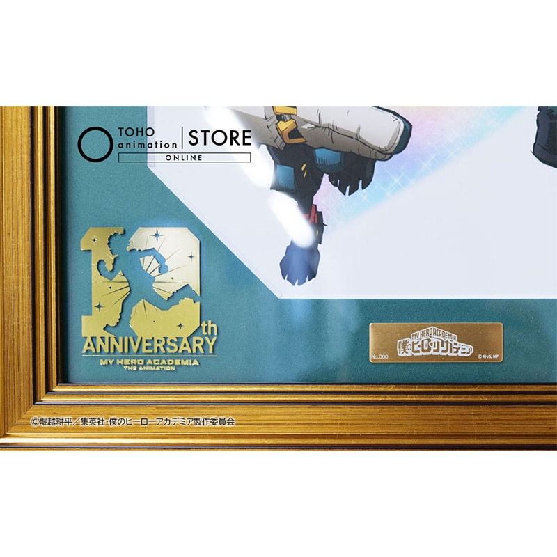 公式オンラインストア僕のヒーローアカデミア TVアニメ10周年