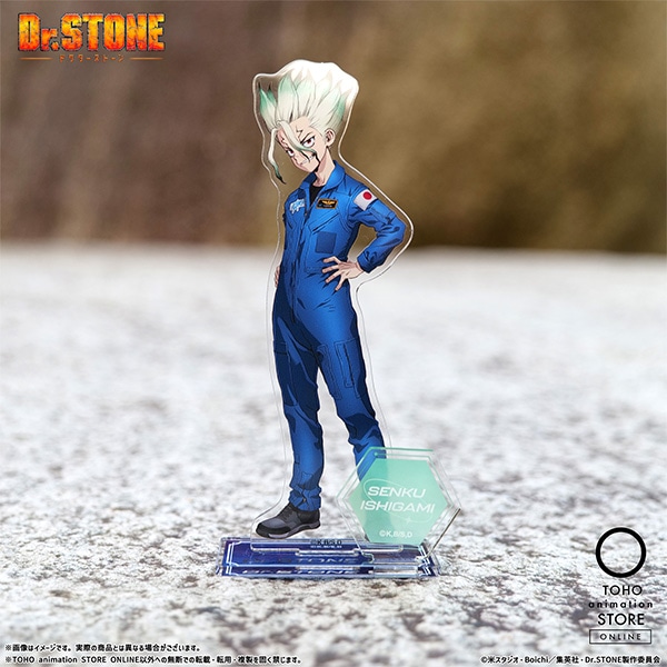 公式オンラインストアDr.STONE アクリルスタンド: 雑貨